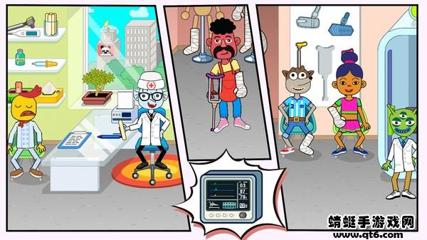 我的护士手游 1.0安卓版