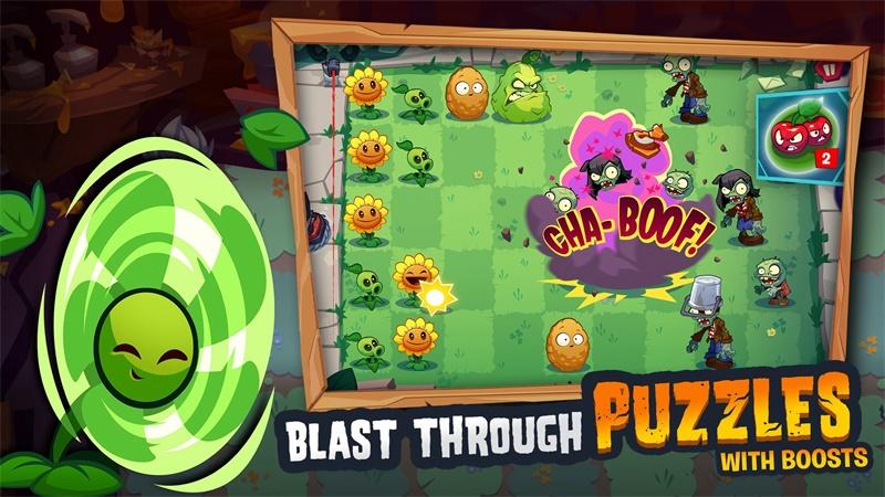 植物大战僵尸3重制版 1.0.15版本