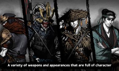 最后一个武士内置修改器 1.21.442中文版