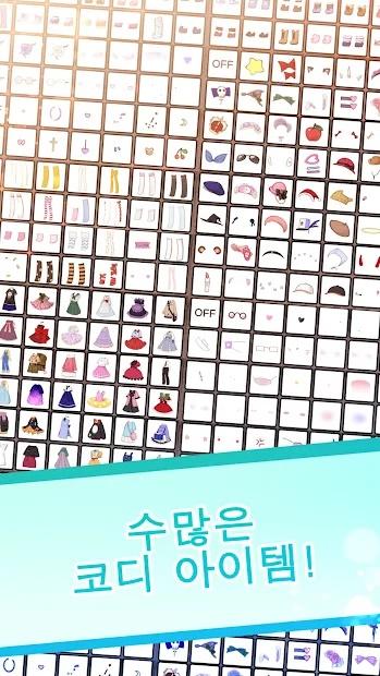 DollMaker(制作主人公破解版) 2.3安卓版