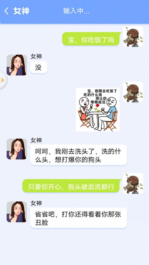 甜狗日记手游 1.3最新版