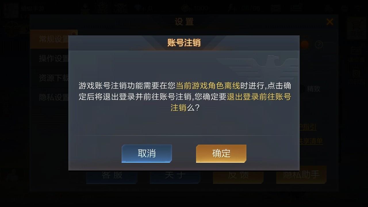 魂斗罗归来官方正版 1.74.125.3955安卓版 1.74.125.3955安卓版 1.74.125.3955安卓版 1.74.125.3955安卓版 1.74.125.3955安卓版 1.74.125.3955安卓版 1.74.125.3955安卓版
