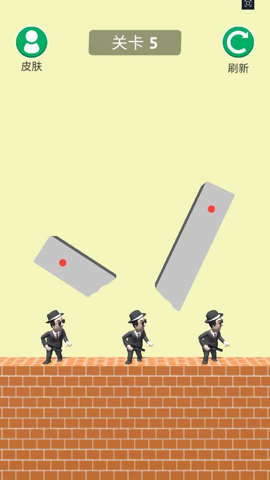 激光大师2021最新版 1.2.0安卓版