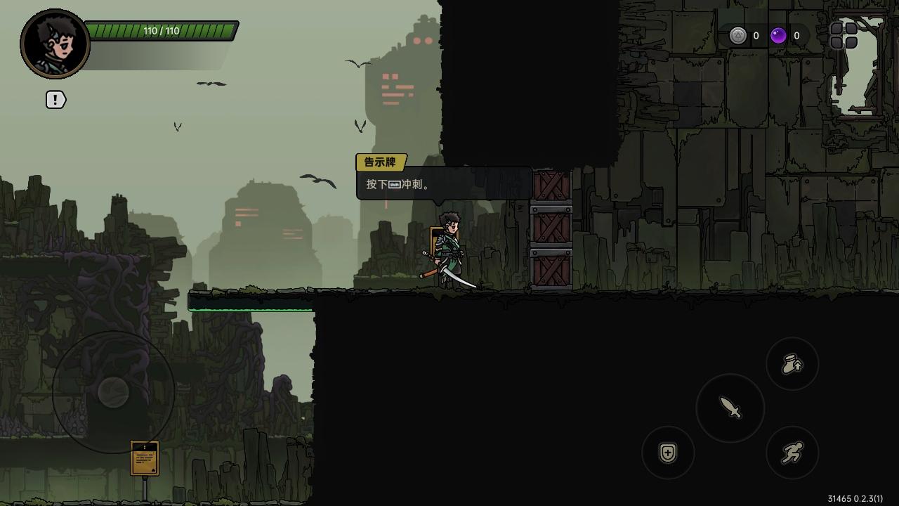 绝地鸭卫官方版 0.2.3安卓版 0.2.3安卓版 0.2.3安卓版 0.2.3安卓版 0.2.3安卓版 0.2.3安卓版 0.2.3安卓版 0.2.3安卓版 0.2.3安卓版 0.2.3安卓版 0.2.3安卓版 0.2.3安卓版 0.2.3安卓版