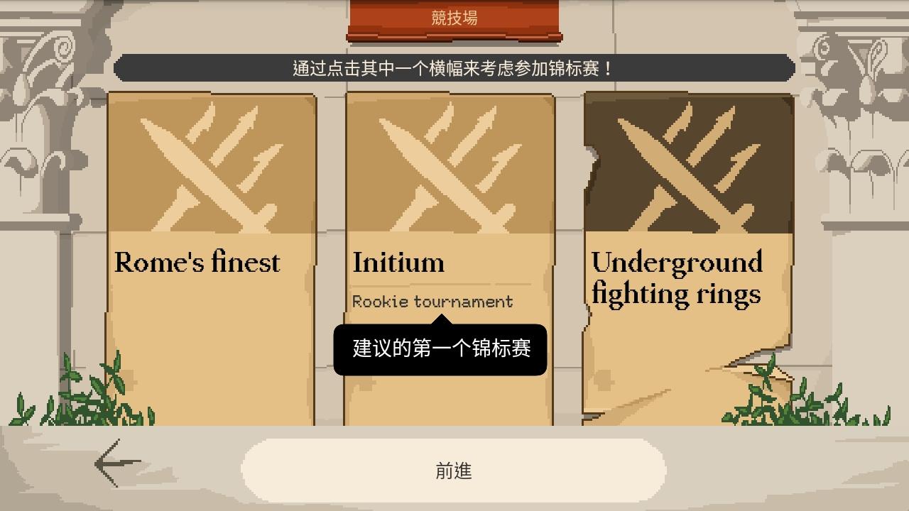 角斗士经理无限钻石 3.14.2b中文版 3.14.2b中文版 3.14.2b中文版 3.14.2b中文版 3.14.2b中文版 3.14.2b中文版 3.14.2b中文版 3.14.2b中文版 3.14.2b中文版 3.14.2b中文版