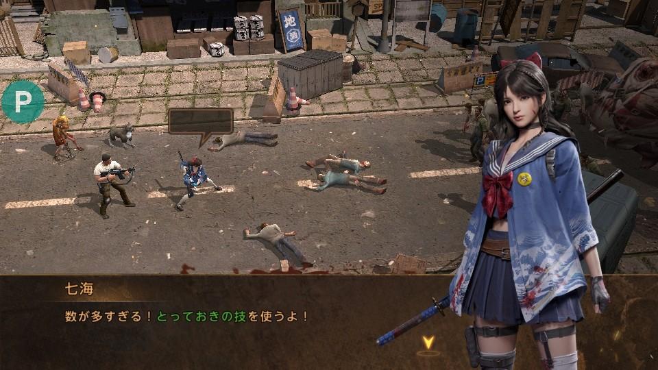 生存法则破解版最新版本 1.24.400安卓版 1.24.400安卓版 1.24.400安卓版 1.24.400安卓版 1.24.400安卓版