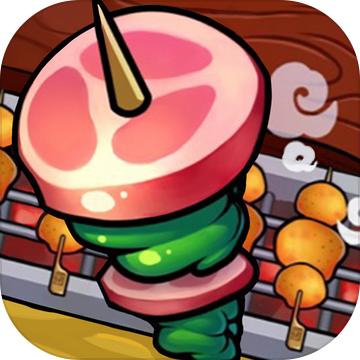 宇宙烧烤店游戏 1.0.0中文版