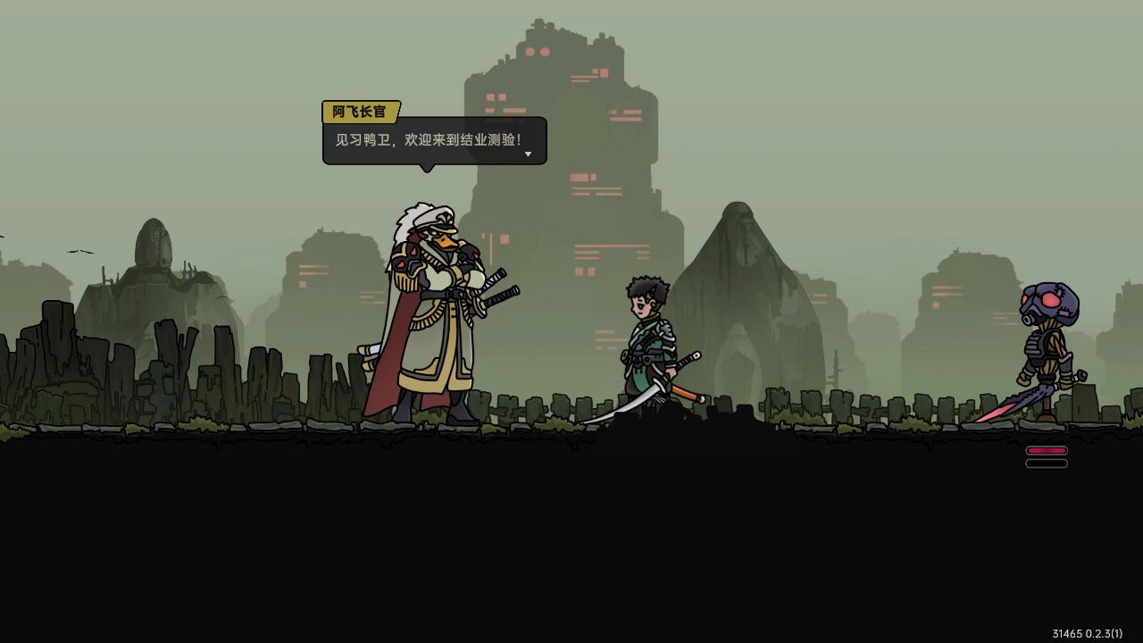 绝地鸭卫官方版 0.2.3安卓版 0.2.3安卓版 0.2.3安卓版 0.2.3安卓版 0.2.3安卓版 0.2.3安卓版 0.2.3安卓版 0.2.3安卓版 0.2.3安卓版 0.2.3安卓版 0.2.3安卓版 0.2.3安卓版 0.2.3安卓版