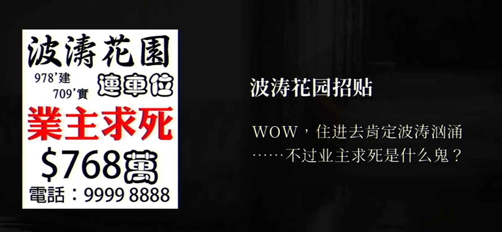 猛鬼大厦最新版本 1.3.2中文版 1.3.2中文版 1.3.2中文版 1.3.2中文版 1.3.2中文版 1.3.2中文版 1.3.2中文版 1.3.2中文版 1.3.2中文版 1.3.2中文版 1.3.2中文版 1.3.2中文版
