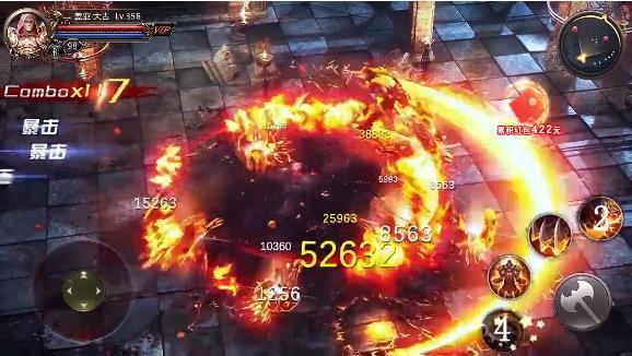 暗黑重制红包服官方版 1.0.0最新版