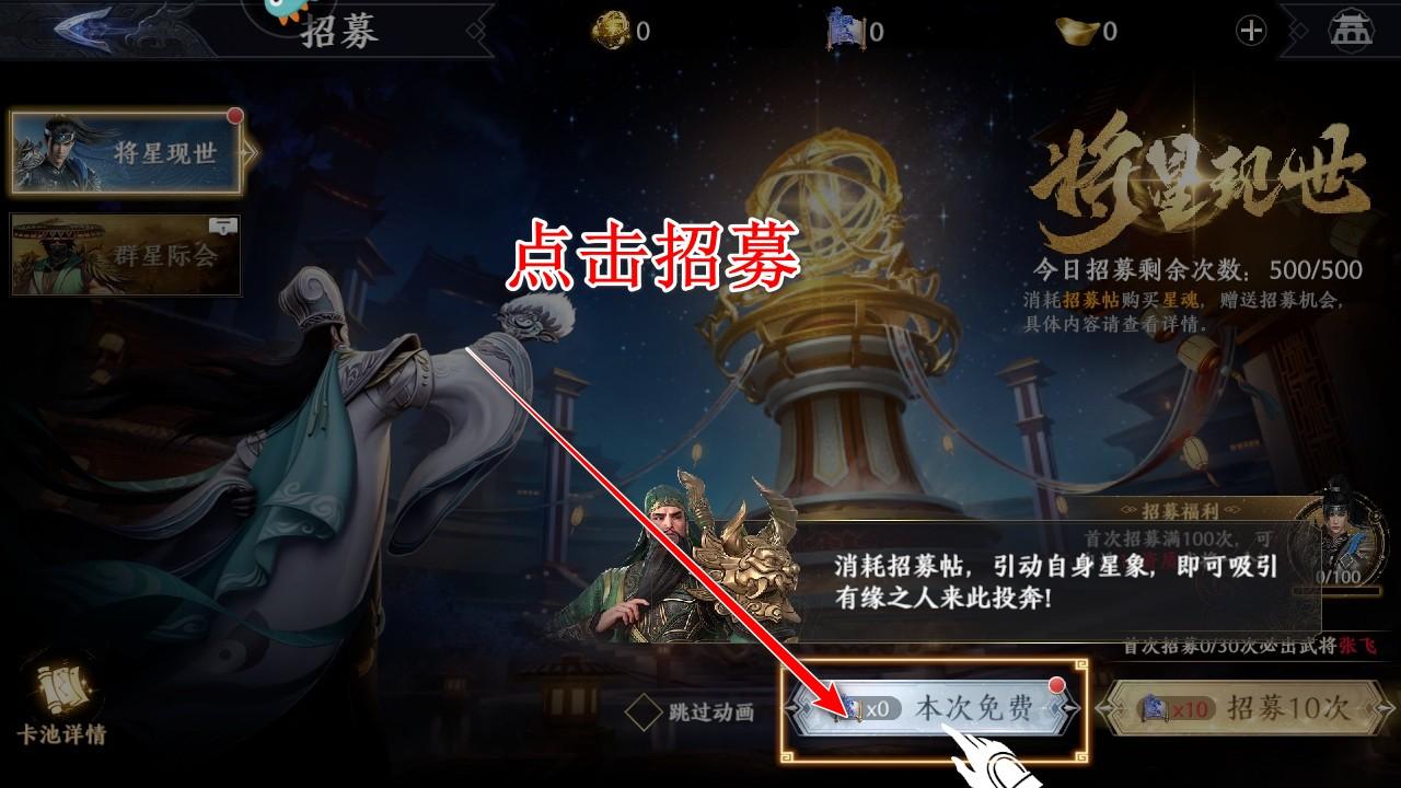 极无双2九游渠道服 1.30.610安卓版 1.30.610安卓版 1.30.610安卓版 1.30.610安卓版 1.30.610安卓版 1.30.610安卓版 1.30.610安卓版 1.30.610安卓版 1.30.610安卓版 1.30.610安卓版 1.30.610安卓版 1.30.610安卓版 1.30.610安卓版 1.30.610安卓版 1.30.610安卓版 1.30.610安卓版