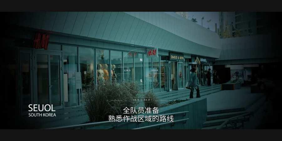局内人完整汉化版 1.12手机版