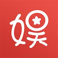 娱乐汇 1.2安卓版