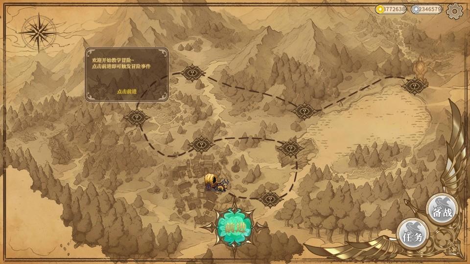 黑塔逆流游戏 1.0.1.5安卓版 1.0.1.5安卓版 1.0.1.5安卓版 1.0.1.5安卓版 1.0.1.5安卓版