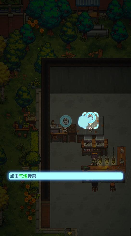 非日常邂逅故事手游 0.0.1中文版 0.0.1中文版 0.0.1中文版 0.0.1中文版 0.0.1中文版 0.0.1中文版