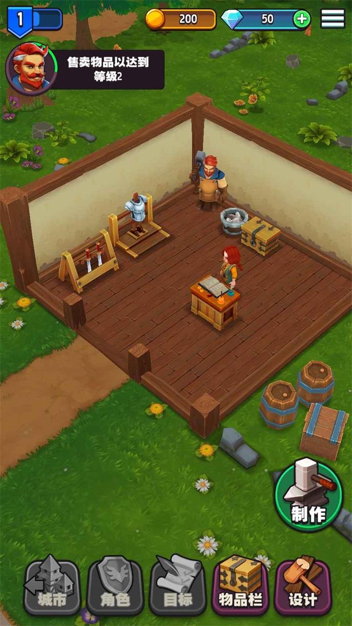 传奇商店steam手机版(Shop Titans) 17.1.0最新版 17.1.0最新版 17.1.0最新版 17.1.0最新版