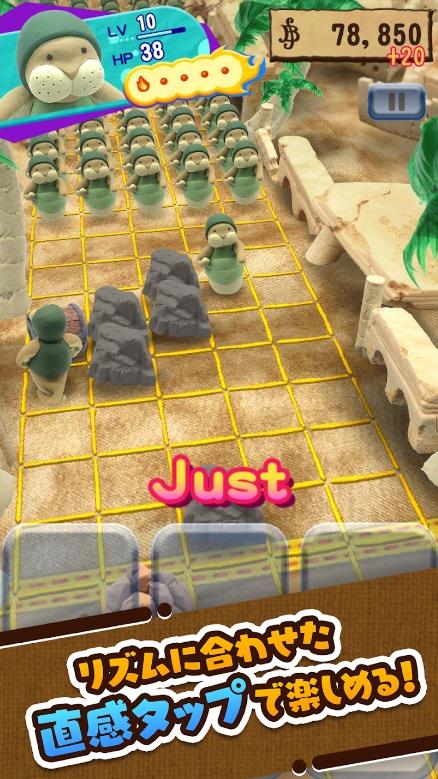 功夫海牛齐奏大行进游戏 1.0.22安卓版