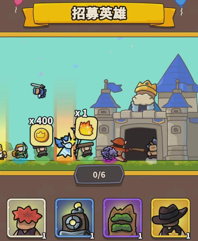 运气拼输赢手游(LuckyDefense) 1.2.9安卓版 1.2.9安卓版