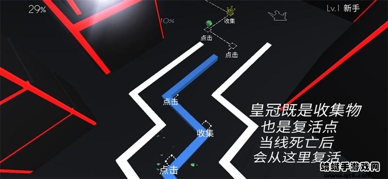 跳舞的线饭制梦魇版最新版 1.0.0.5中文版本