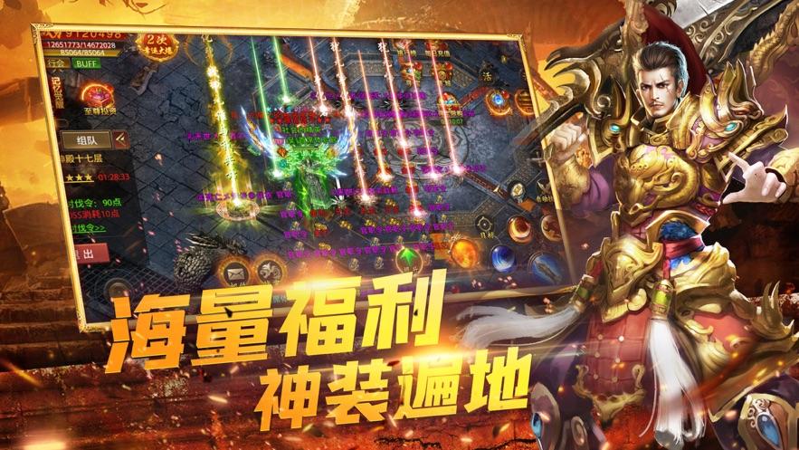 新炽天使之刃官方版 2.6.1最新版