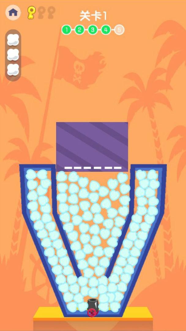 人人爆米花游戏 1.0.0安卓版