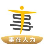 事在人为Android版 1.4.4.22