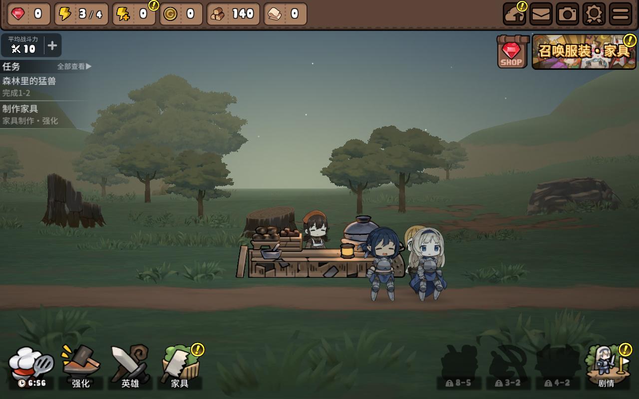勇士食堂无限内购版 3.1.0汉化版