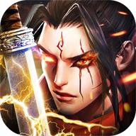 剑心吟手游 1.0.1安卓版