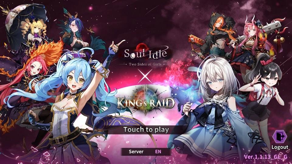 灵魂觉醒双面少女手游 1.1.13安卓版 1.1.13安卓版 1.1.13安卓版 1.1.13安卓版 1.1.13安卓版 1.1.13安卓版 1.1.13安卓版 1.1.13安卓版 1.1.13安卓版 1.1.13安卓版 1.1.13安卓版 1.1.13安卓版