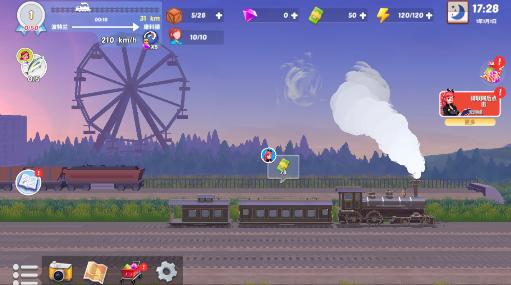大铁路时代 0.23汉化版 0.23汉化版