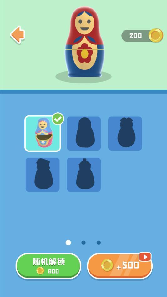 禁止套娃手游 1.0.0安卓版