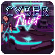 Cyber Thief(赛博朋克射手最新版破解版) 2.1安卓版