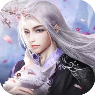 仙梦灵珑手游 101.0最新版