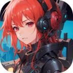 机动装甲超时空之门最新版 0.6.1手机版