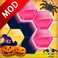 方块六角拼图(Block! Hexa)无限提示版 21.0825.19安卓版