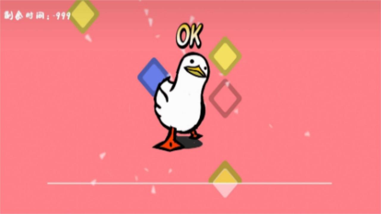 鸭的一生(Life Goes On) 0.10.0安卓版