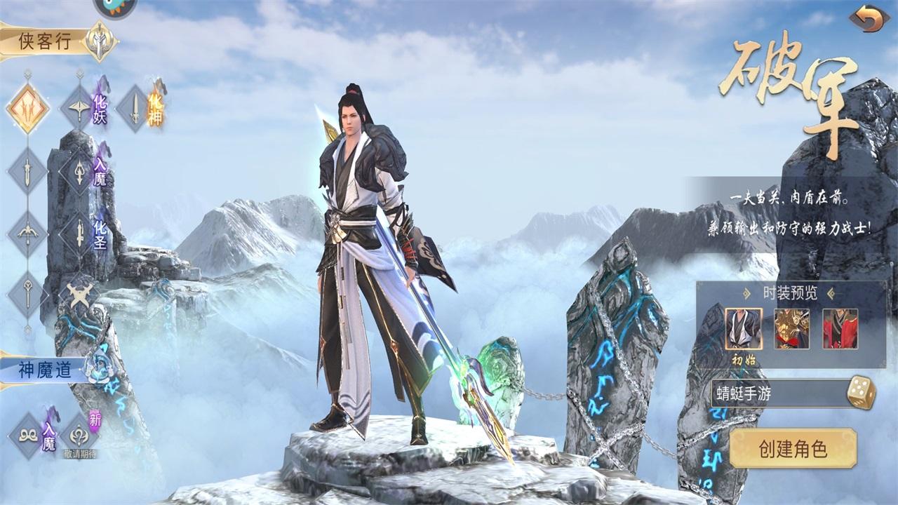 柱子英雄手游 1.1.12安卓版 1.1.12安卓版 1.1.12安卓版 1.1.12安卓版 1.1.12安卓版 1.1.12安卓版 1.1.12安卓版 1.1.12安卓版 1.1.12安卓版 1.1.12安卓版 1.1.12安卓版