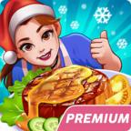 Cooking Speedy Premium(烹饪快速特级无限金币版) 1.6.4无限钻石版