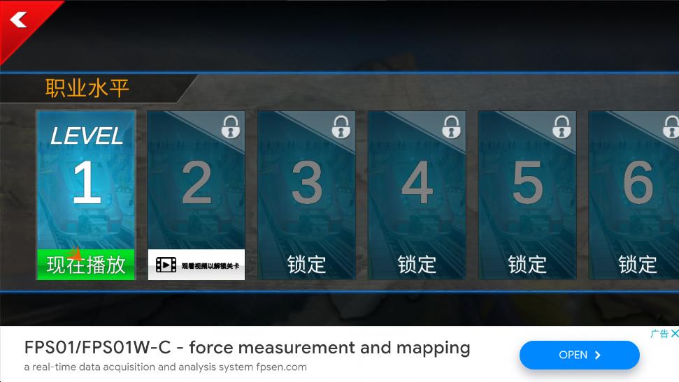 城市火车模拟器3D内购版 3.4.0中文版 3.4.0中文版 3.4.0中文版 3.4.0中文版 3.4.0中文版 3.4.0中文版