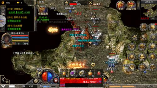 刺沙顺玩冰雪传说手游 1.0.0安卓版 1.0.0安卓版 1.0.0安卓版