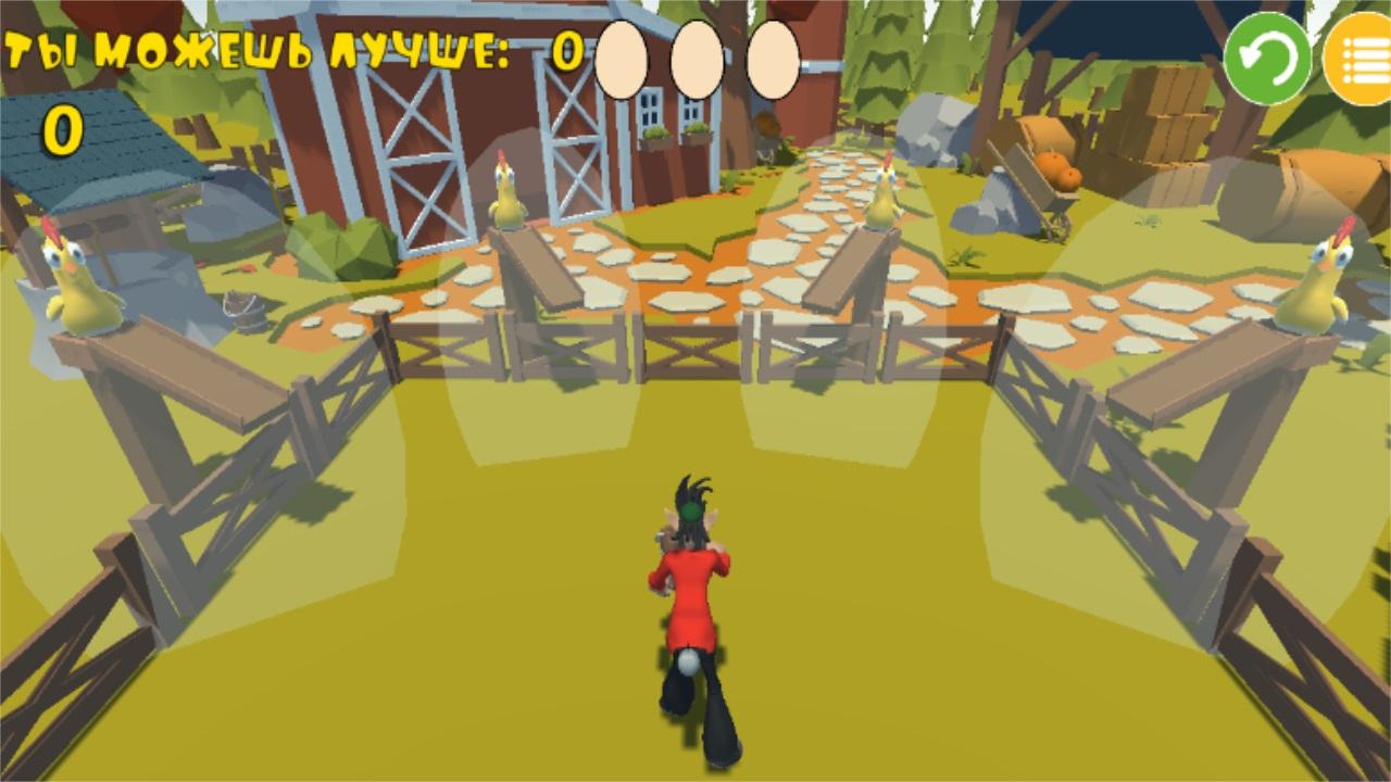 大尾巴狼接鸡蛋游戏 1.0安卓版