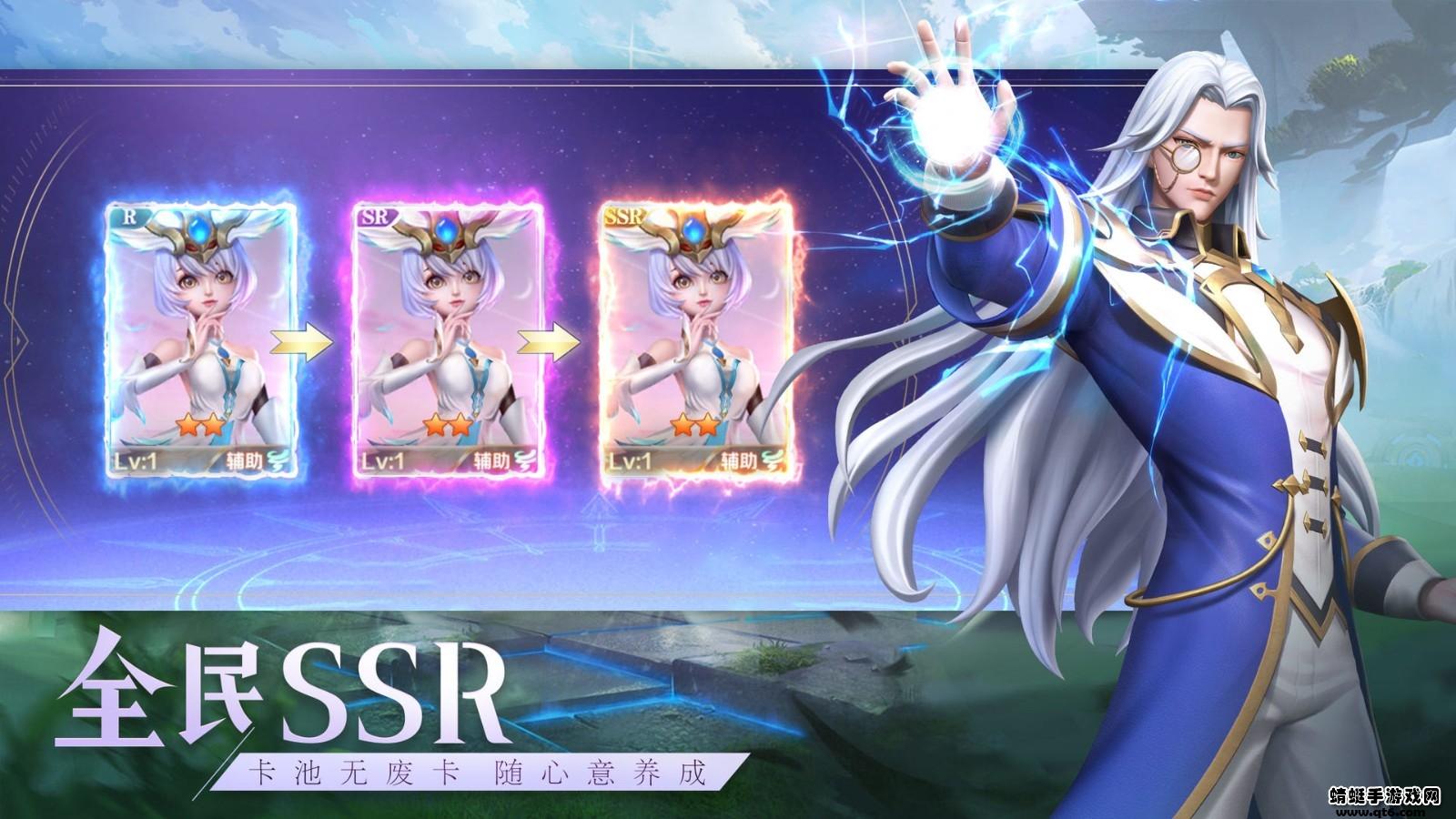 代号尘封书 0.0.1安卓版