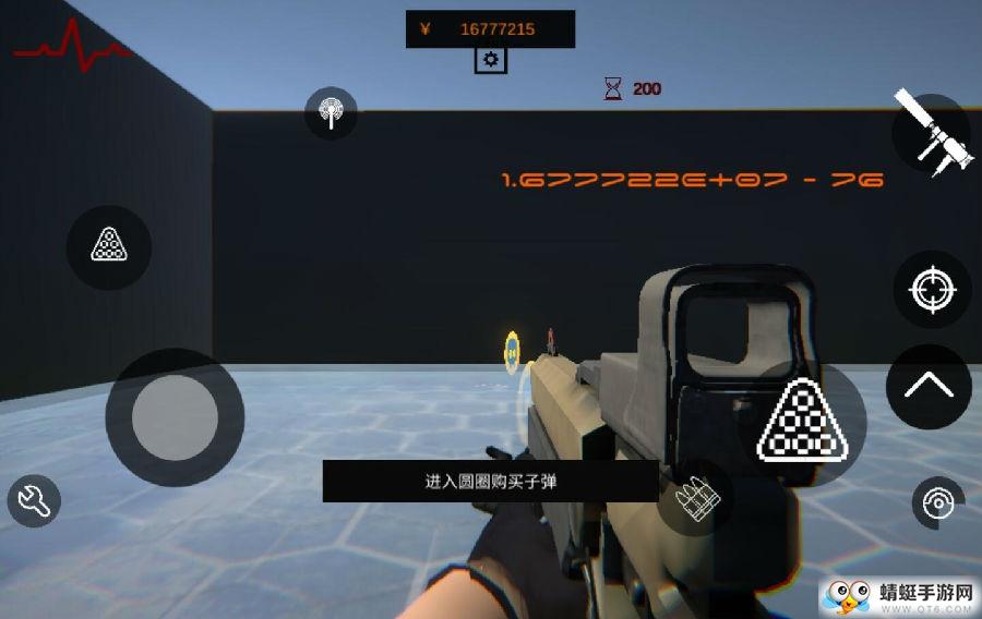 尸潮无尽挑战联机版 2.9安卓版