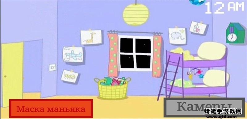 小猪佩奇的午夜后宫小马宝莉版最新版 1.0中文版