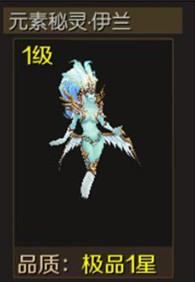 魔域手游最新版本 10.67.0安卓版 10.67.0安卓版 10.67.0安卓版 10.67.0安卓版 10.67.0安卓版 10.67.0安卓版 10.67.0安卓版 10.67.0安卓版 10.67.0安卓版
