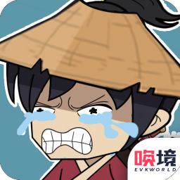 小刀玩得贼6手游 1.00.28安卓版