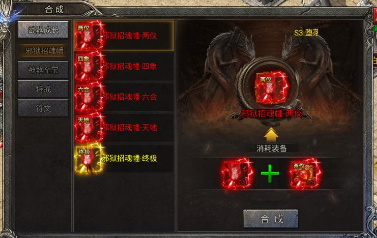 龙迹之城骷髅版本 1.0.1安卓版 1.0.1安卓版 1.0.1安卓版 1.0.1安卓版 1.0.1安卓版 1.0.1安卓版 1.0.1安卓版 1.0.1安卓版