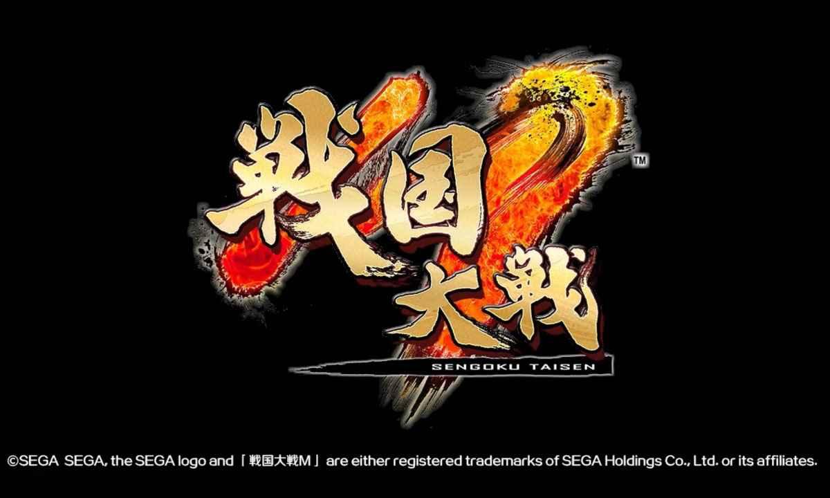 战国大战手游 1.1.0.37328安卓版