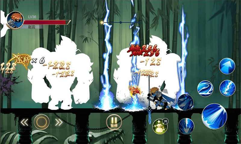 火柴人三国无限金币无限钻石版 1.0.2无敌版
