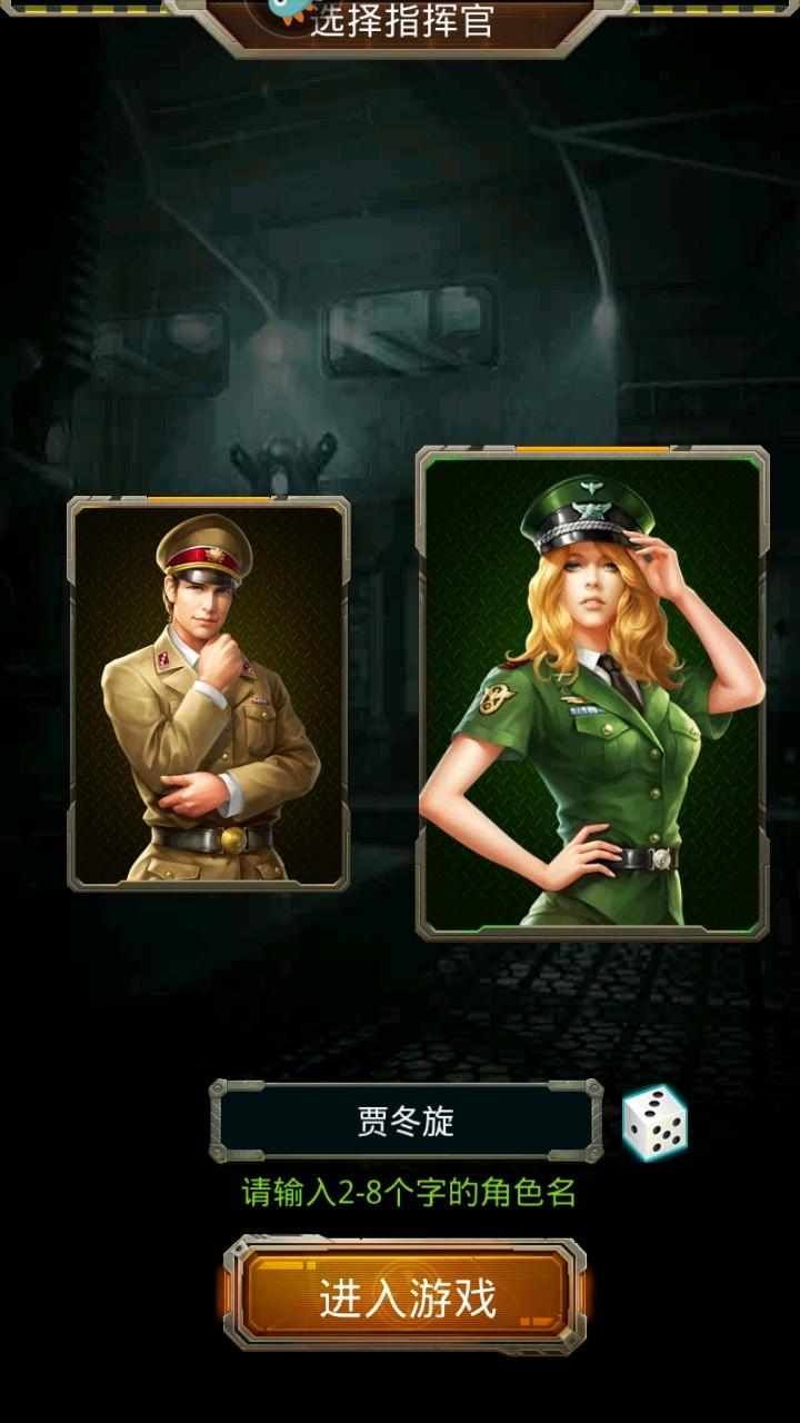 坦克前线手游 11.5.1.1安卓版 11.5.1.1安卓版 11.5.1.1安卓版 11.5.1.1安卓版 11.5.1.1安卓版 11.5.1.1安卓版 11.5.1.1安卓版 11.5.1.1安卓版 11.5.1.1安卓版